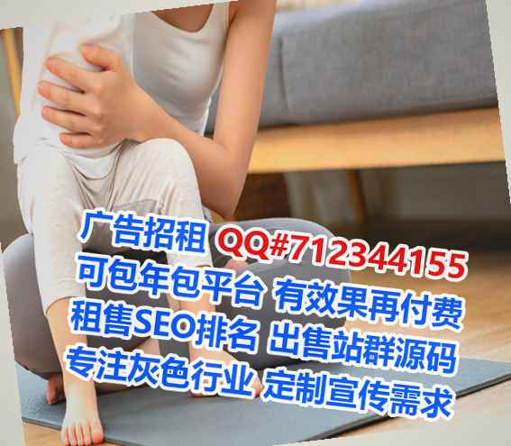 揭东供卵智能装备有限公司
